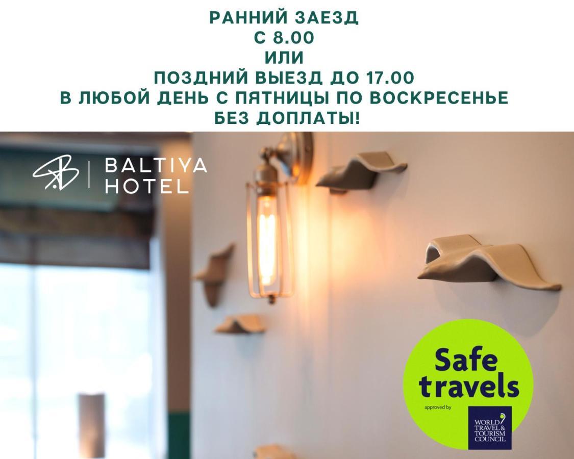 Hotel Baltiya Petrohrad Exteriér fotografie